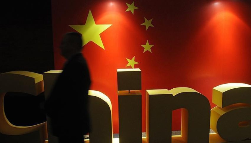 Çin’de internet sansürü: “1995 ile 2005 arası kayıp”